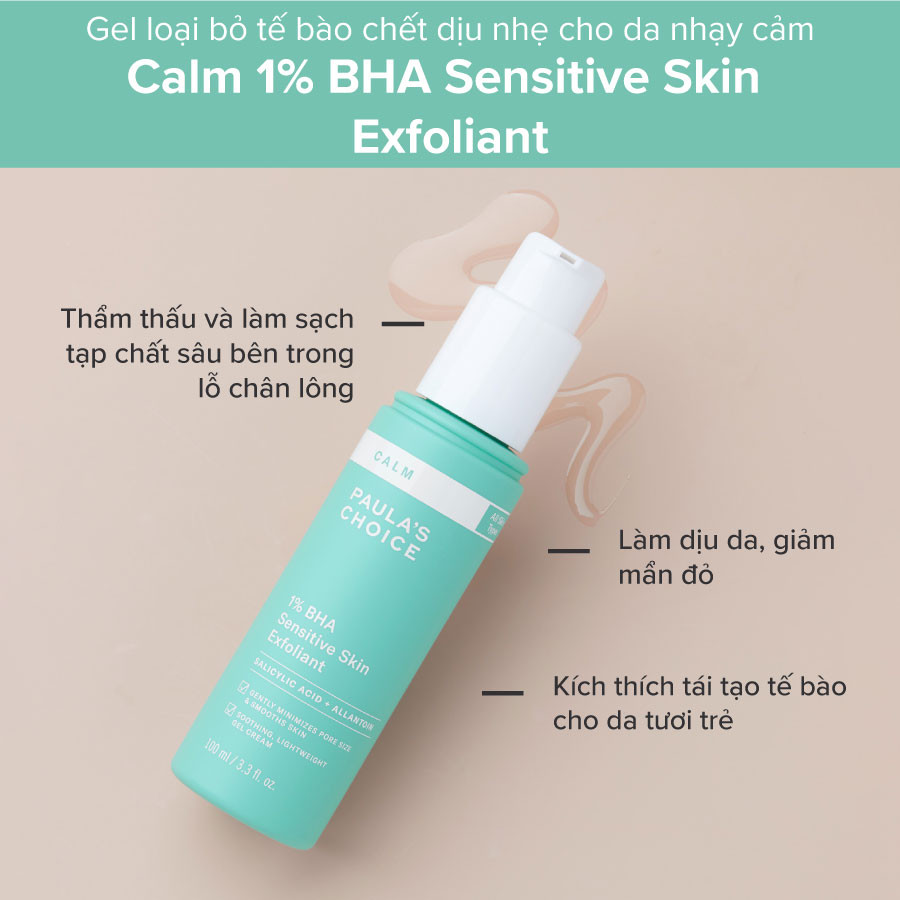 Bao bì sản phẩm Calm 1% BHA