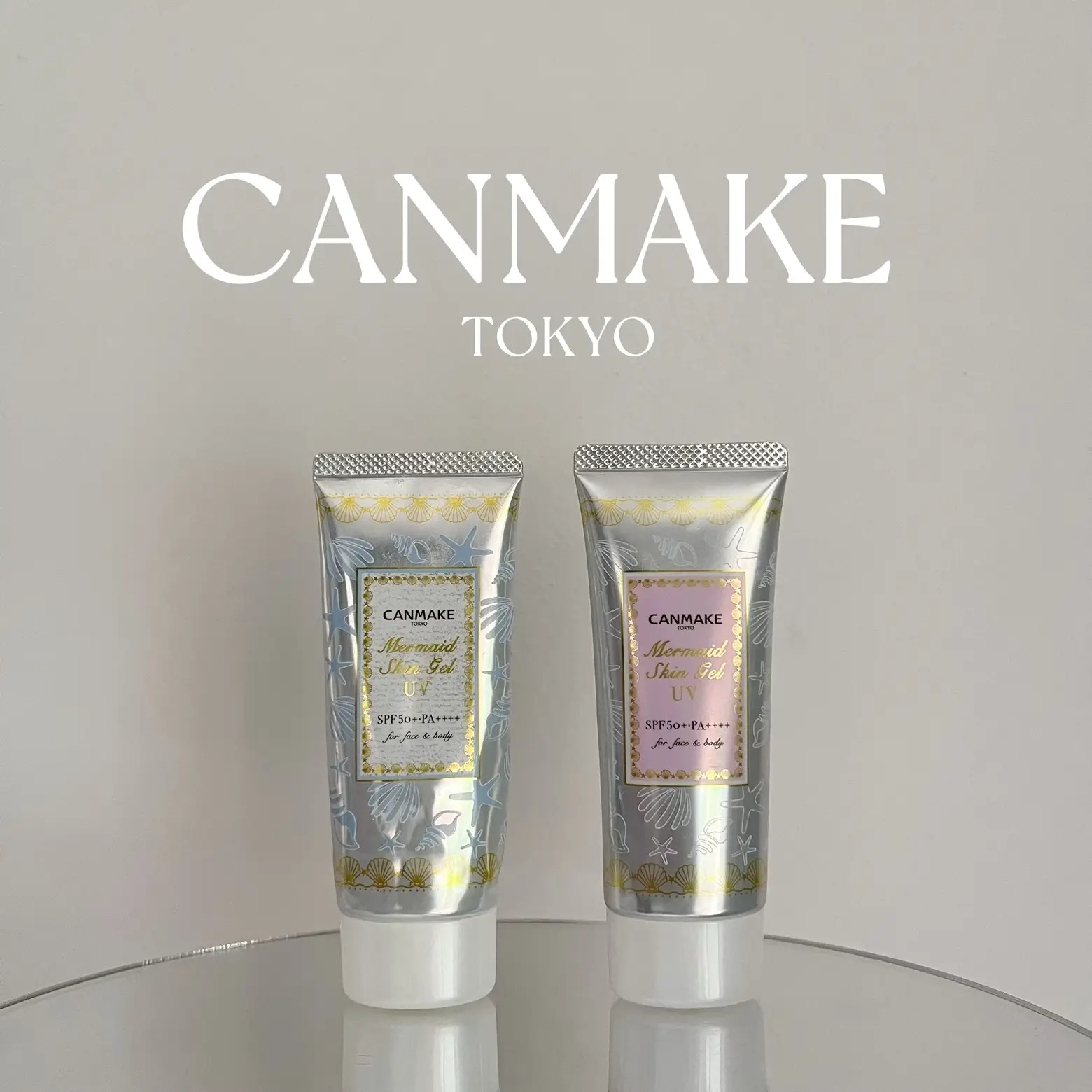 Canmake Mermaid Skin Gel UV