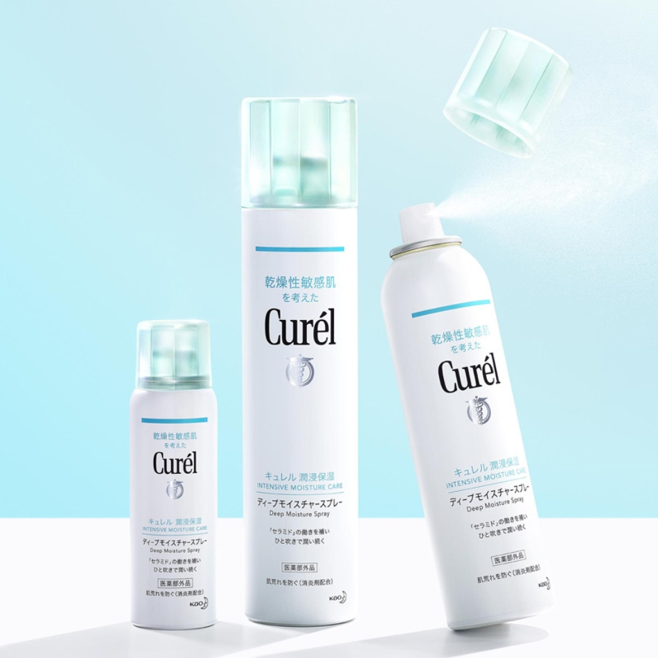 Curel Intensive Moisture Care Deep Spray