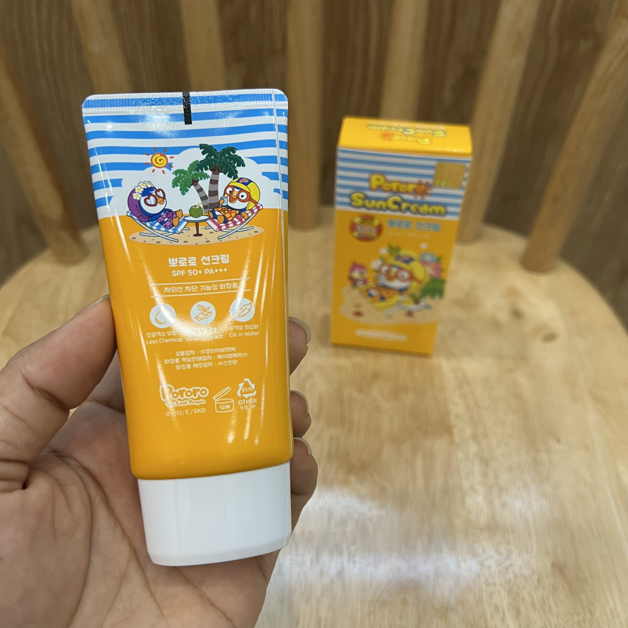 Kem Chống Nắng Pororo